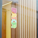 Paper products Retro Bator Vinyl Sticker LEATHERDADDY BATOR