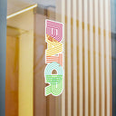 Paper products Retro Bator Vinyl Sticker LEATHERDADDY BATOR